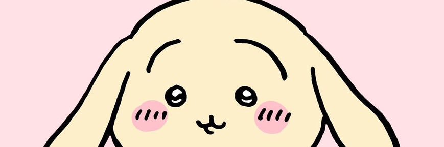 まい banner