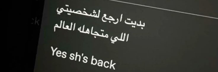 ix7uq's profile banner image