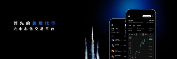 MyStonks_Org Profile Banner