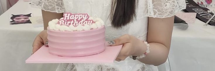 Rina | IWALY FUKO banner