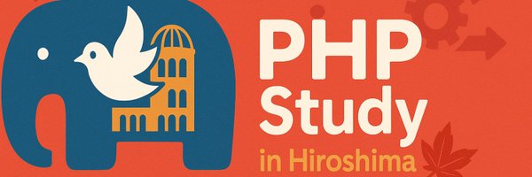 php_hiroshima Profile Banner