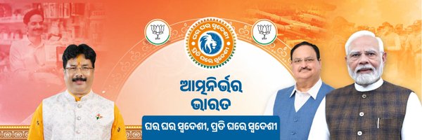 dr_kcmahapatra Profile Banner