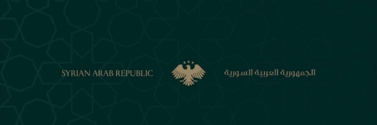 DR. Hadeel's banner
