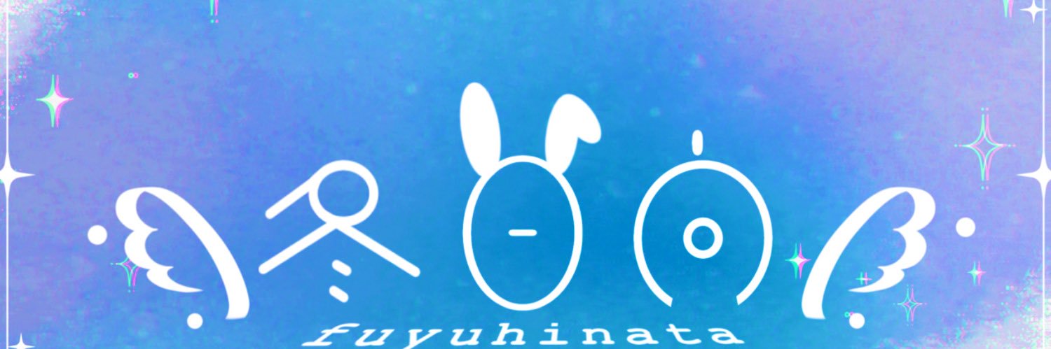 2you_h's profile banner image