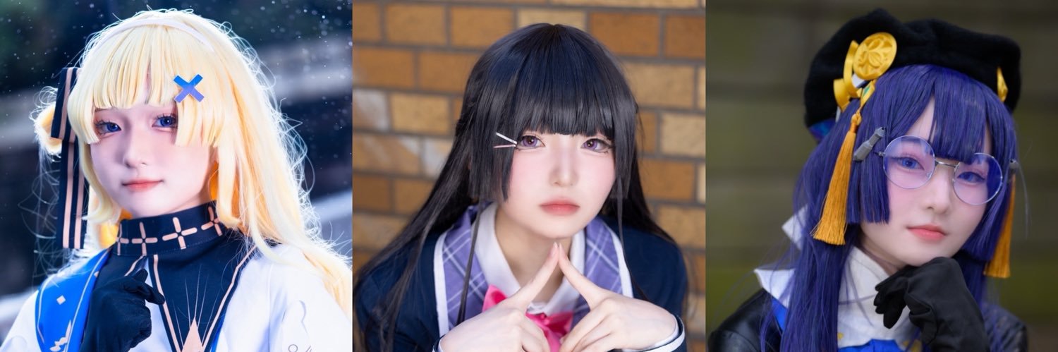 ねと/横浜a!18 banner