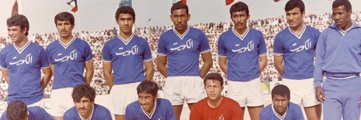 المؤرخ حسين البلوشي banner