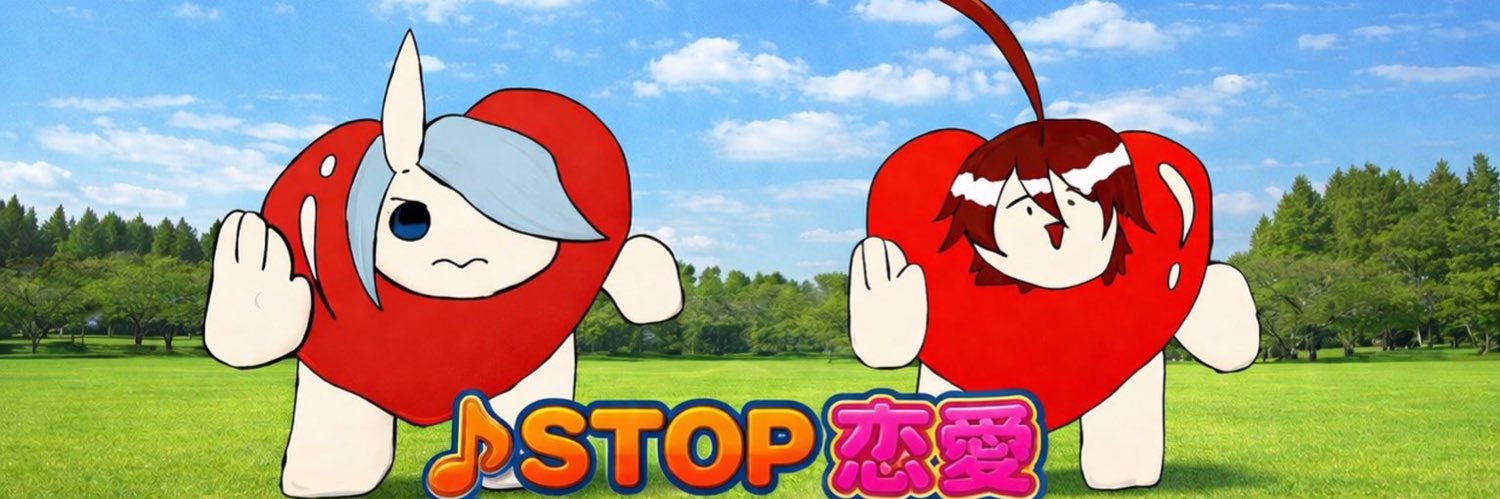 魔法少女みみみ banner