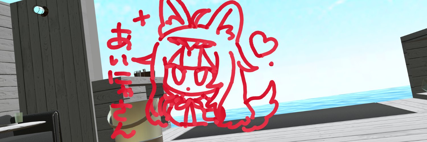 Ainy4／あいにゃ banner