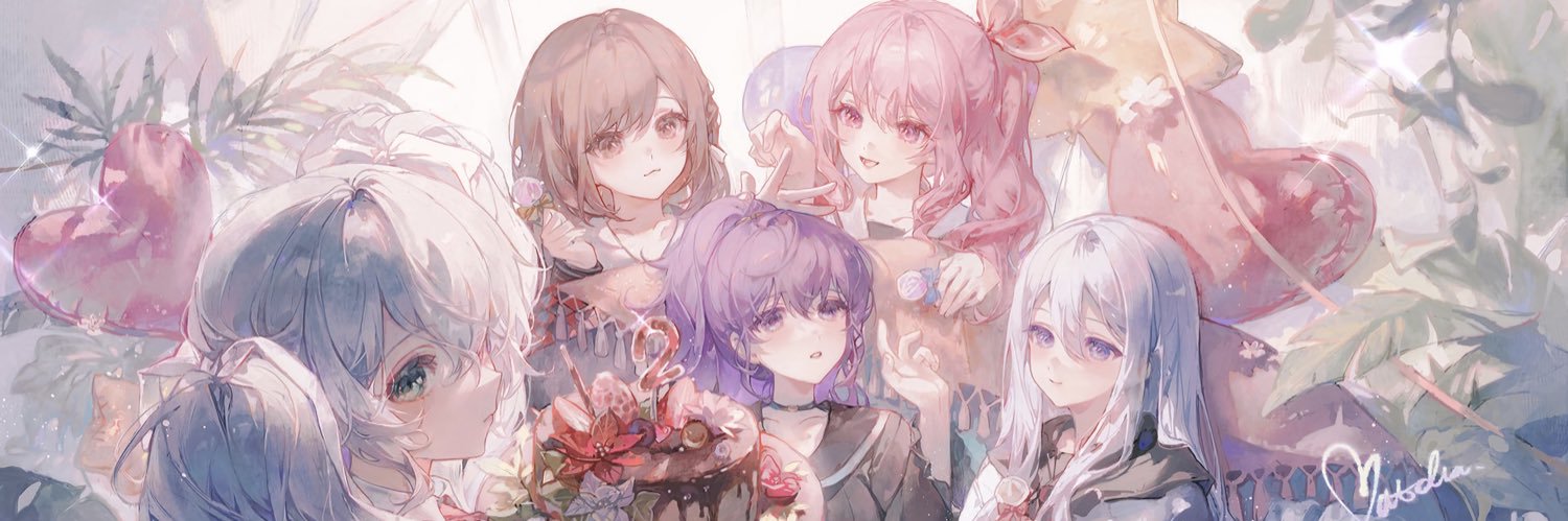 Polyniigo Bot 🎼❄️🎨🎀's banner