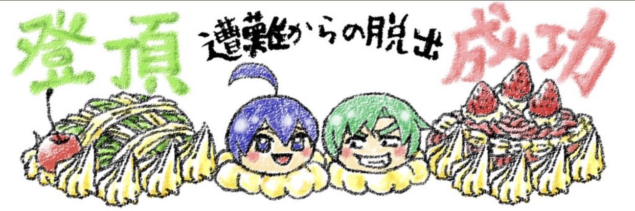 agpomcup's profile banner image