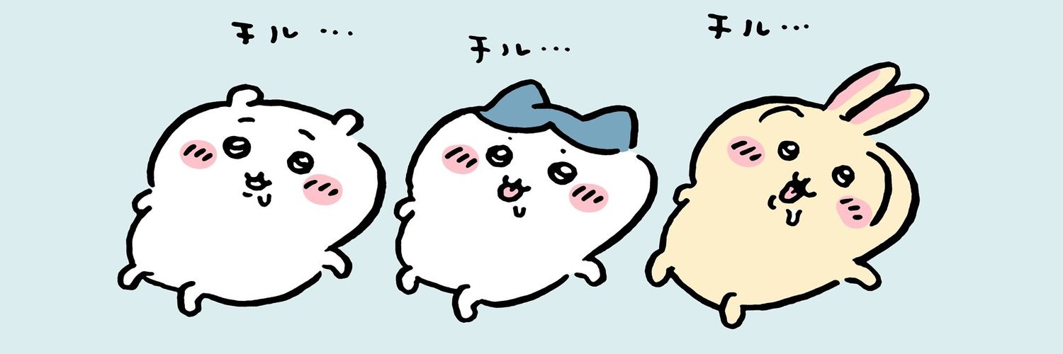 ﾅﾅｼﾁｬﾝ banner