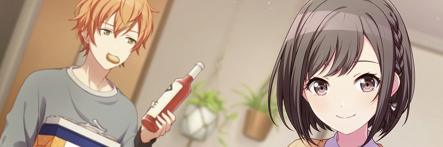 채네르's banner