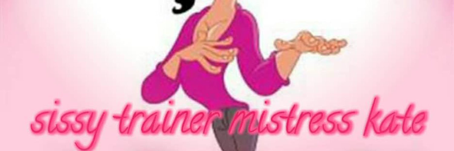 KATIE SCHOOL OF SISSIFICATION banner