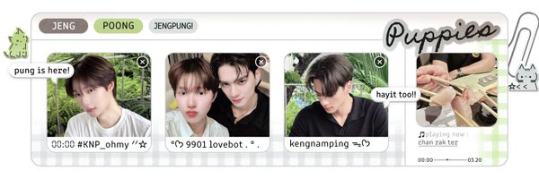 bbiyube Profile Banner