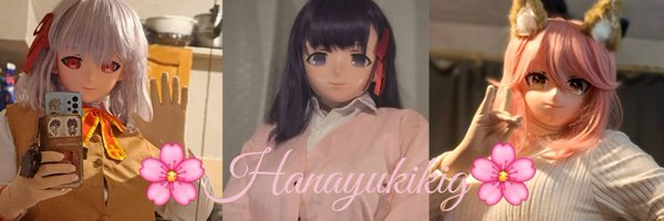 Hanayukikig Profile Banner