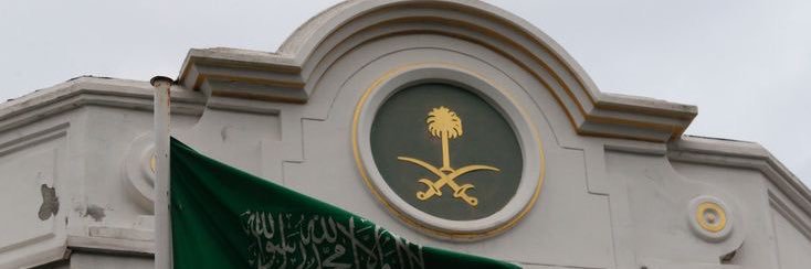 A banner