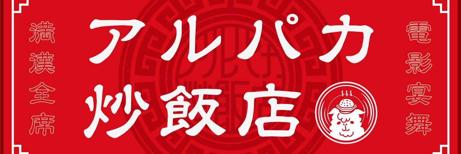 ovator's profile banner image