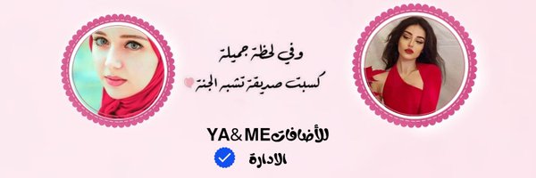 55dii3 Profile Banner