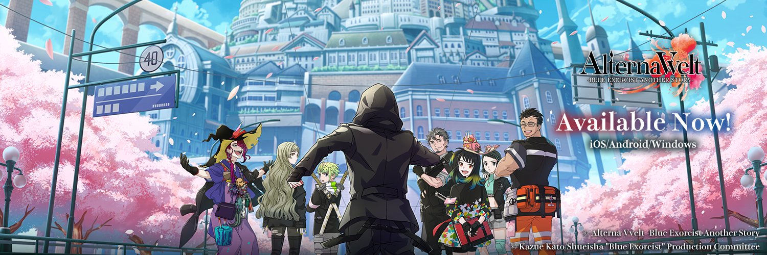 Alterna Vvelt -Blue Exorcist Another Story-'s banner