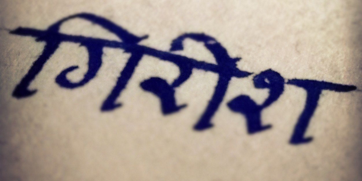 girishmt4's profile banner image