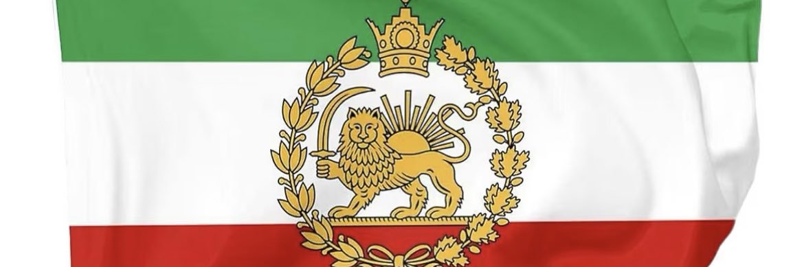 Moriarty 🇮🇷 banner