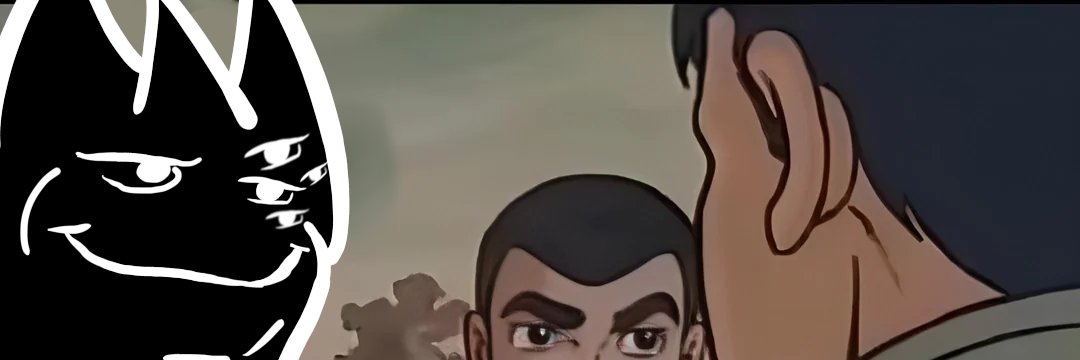 Efecto 2000 banner