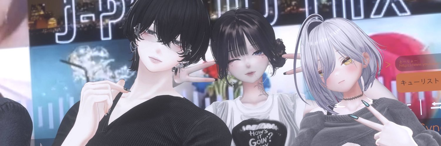にゃむ banner