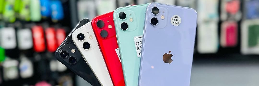 KARIAKOO MODERN STORE 📱's banner