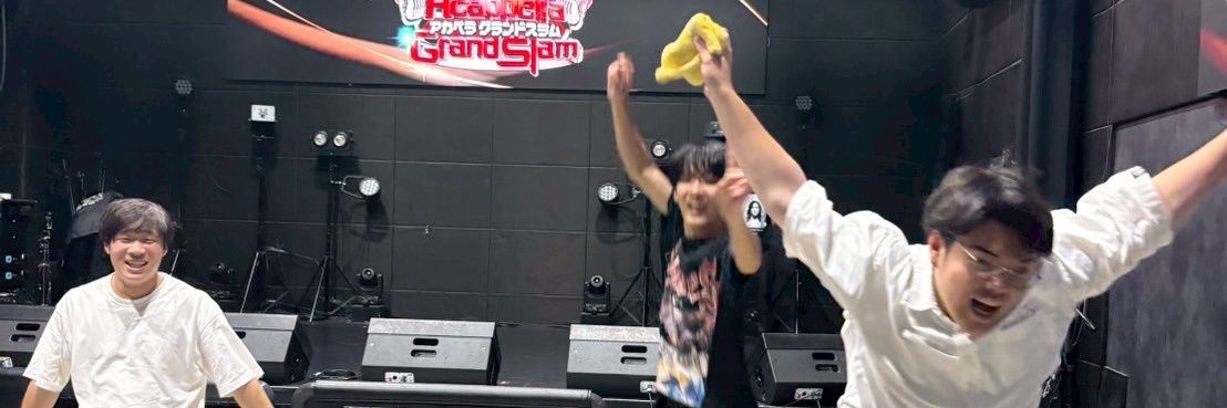 とらんすふぉーまー banner