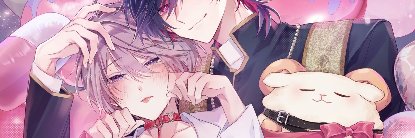 音海ちさ✝️2/25未熟僕CD②巻 banner