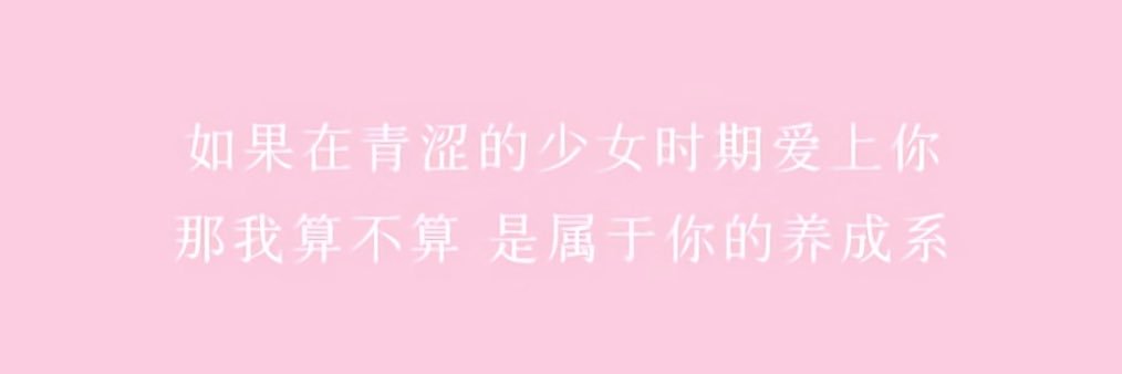和特朗普离婚后我分到半个美国 banner
