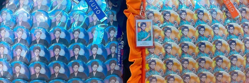 chupi@取引垢 banner