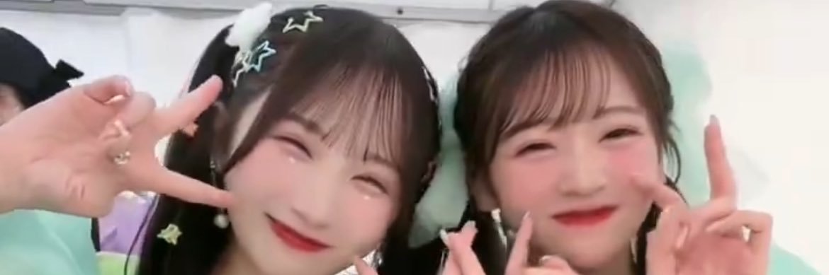 まっしゅ banner