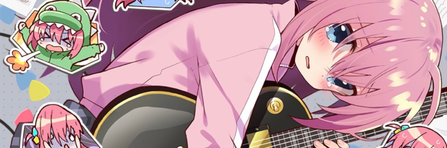 DANO banner