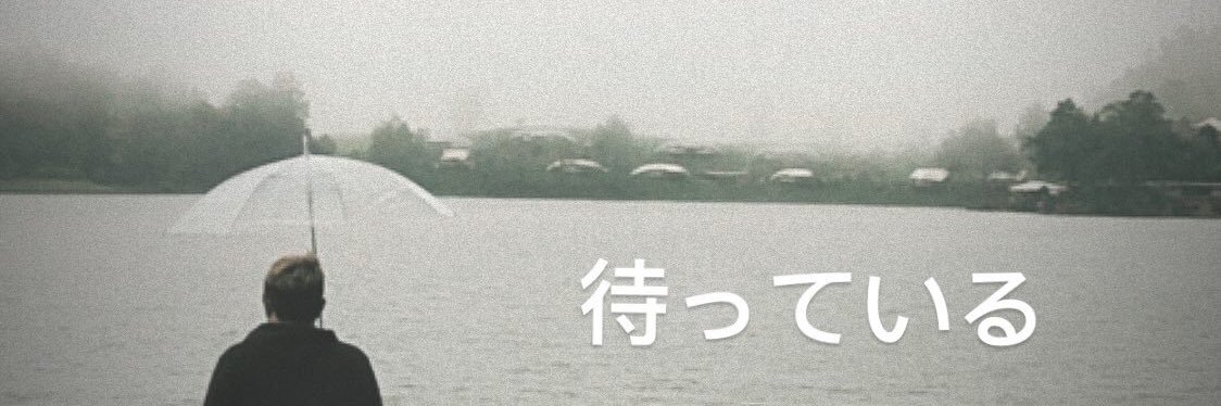 rizqi_rh's profile banner image