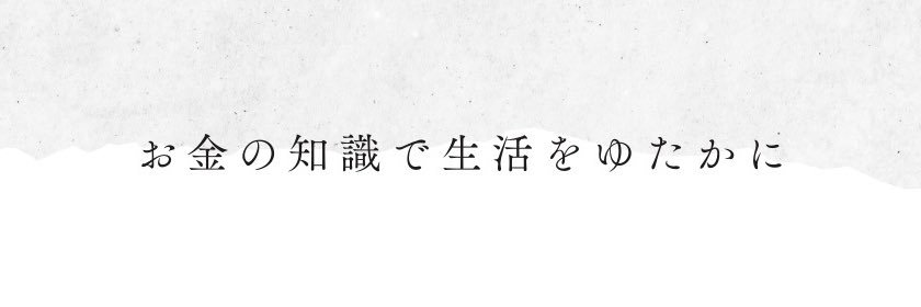 シロー 的个人资料封面