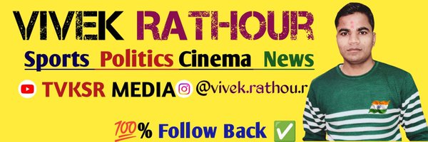 imVrathour Profile Banner