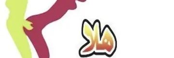 Ali banner