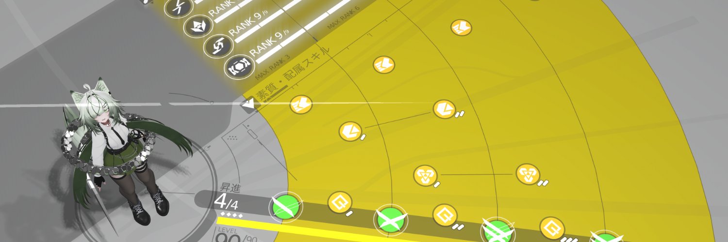 Tschuno807's profile banner image