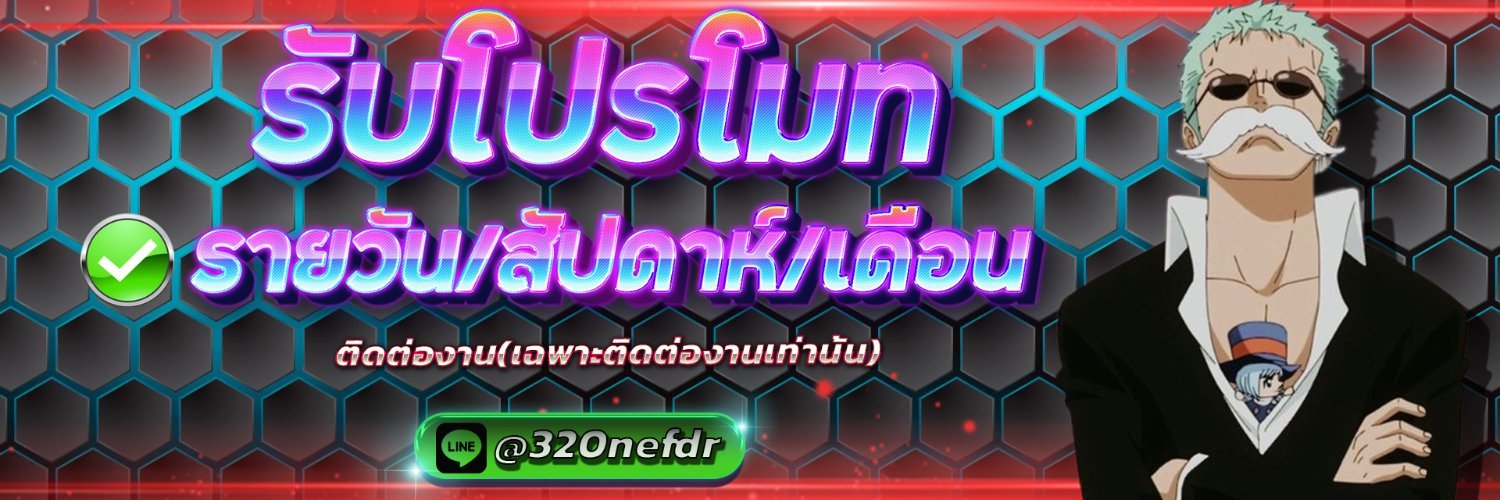 moonxnp05's profile banner image