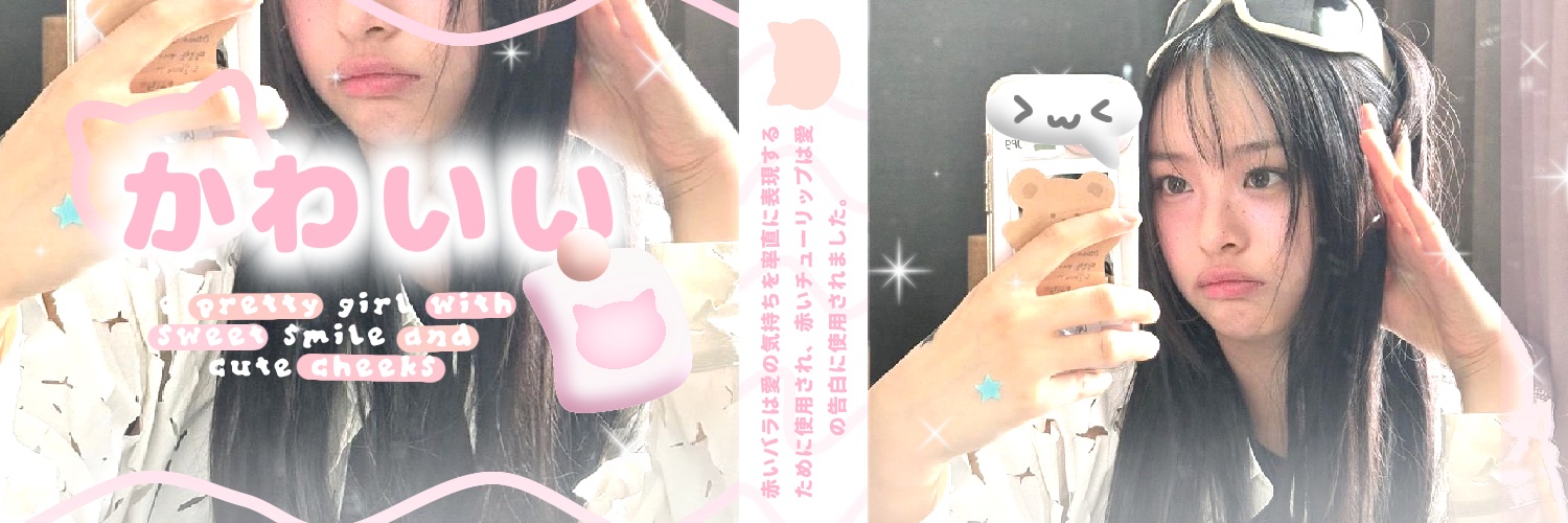 ؘ banner