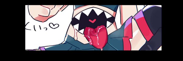 TETOASTED Profile Banner