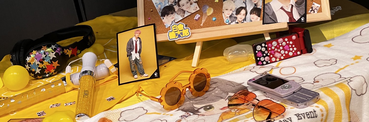 ちべすな banner