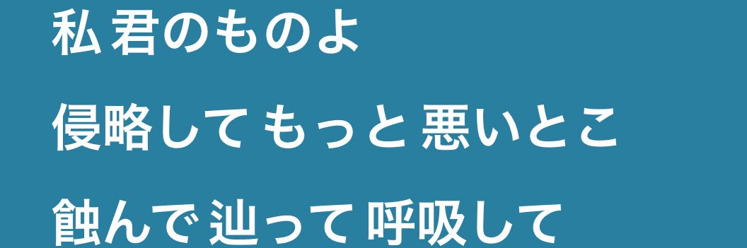 Npadwp's profile banner image