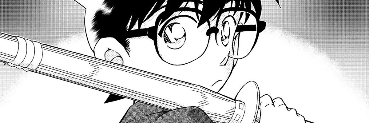 Galnu_fmb's profile banner image