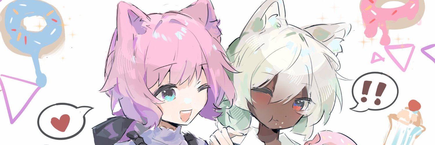 🌸Rui banner