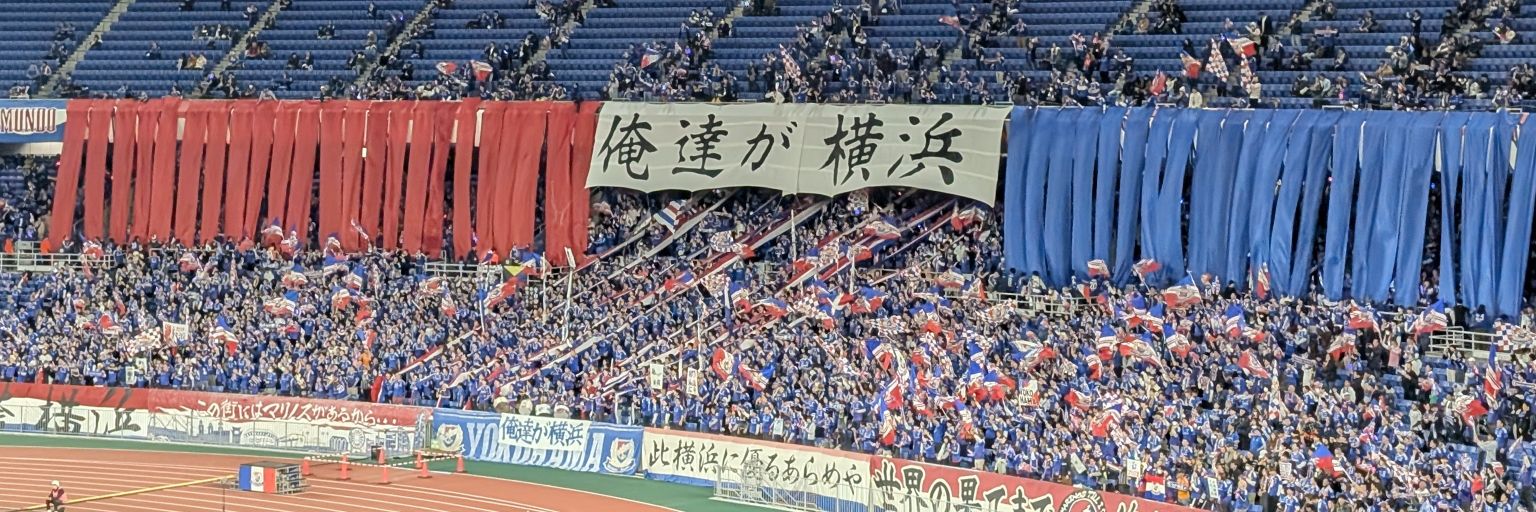 HRVJPN's profile banner image
