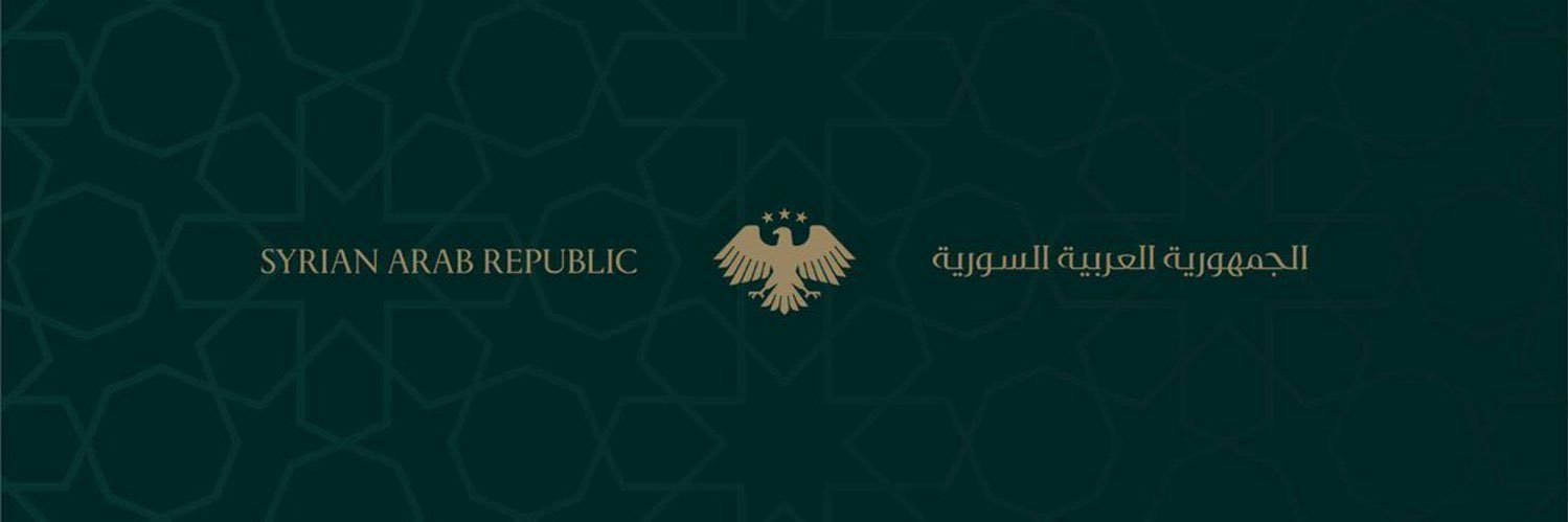 سوري 🇸🇾🦅 banner