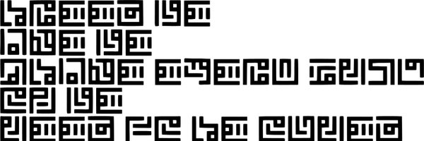 GlyphClub Profile Banner