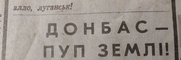 ce3_14bula Profile Banner